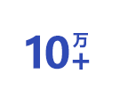 10w+